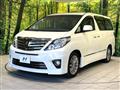 2014 Toyota Alphard