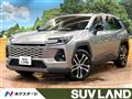 2026 Toyota RAV4