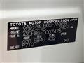 2020 Toyota Harrier Hybrid