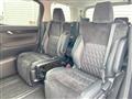 2015 Toyota Alphard Hybrid