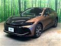 2023 Toyota Crown