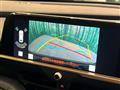 2023 Toyota Crown