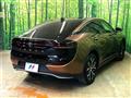2023 Toyota Crown