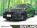 2024 Toyota Crown