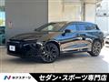 2025 Toyota Crown Estate