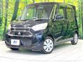 2019 Mitsubishi eK SPACE