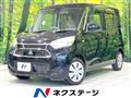 2019 Mitsubishi eK SPACE