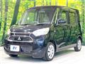 2019 Mitsubishi eK SPACE