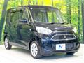 2019 Mitsubishi eK SPACE
