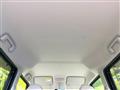 2019 Mitsubishi eK SPACE