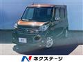 2016 Nissan DAYZ ROOX