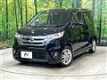 2013 Nissan DAYZ