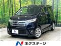 2013 Nissan DAYZ