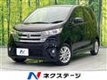 2013 Nissan DAYZ