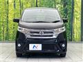2013 Nissan DAYZ