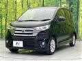 2013 Nissan DAYZ