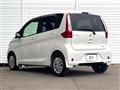 2013 Nissan DAYZ