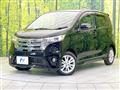 2014 Nissan DAYZ