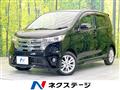 2014 Nissan DAYZ