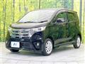 2014 Nissan DAYZ