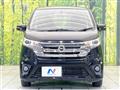 2014 Nissan DAYZ