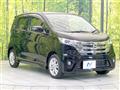 2014 Nissan DAYZ