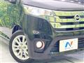 2014 Nissan DAYZ