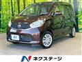 2015 Nissan DAYZ