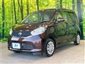 2015 Nissan DAYZ