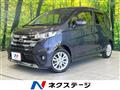 2015 Nissan DAYZ