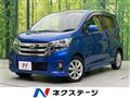 2016 Nissan DAYZ