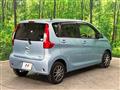 2017 Nissan DAYZ