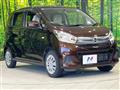 2017 Nissan DAYZ