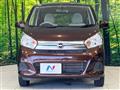 2017 Nissan DAYZ