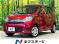 2017 Nissan DAYZ