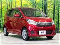 2017 Nissan DAYZ