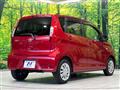 2017 Nissan DAYZ