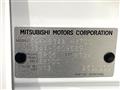 2025 Mitsubishi eK SPACE