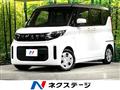 2025 Mitsubishi eK SPACE