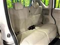 2025 Mitsubishi eK SPACE