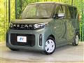 2025 Mitsubishi eK SPACE