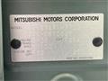 2025 Mitsubishi eK SPACE
