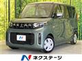 2025 Mitsubishi eK SPACE