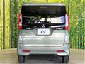2025 Mitsubishi eK SPACE