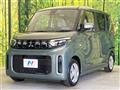 2025 Mitsubishi eK SPACE