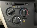 2025 Mitsubishi eK SPACE