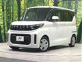 2025 Mitsubishi eK SPACE