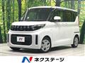 2025 Mitsubishi eK SPACE