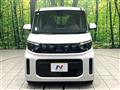 2025 Mitsubishi eK SPACE