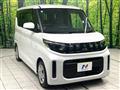 2025 Mitsubishi eK SPACE